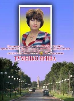 15:19 Делегация работников культуры участвовала на форуме культурно-досуговых учреждений Чувашии