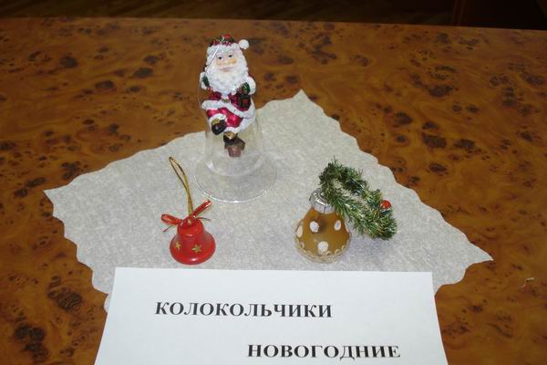 15:21 Цивильский краеведческий музей приглашает на выставку «Колокольные звоны России»