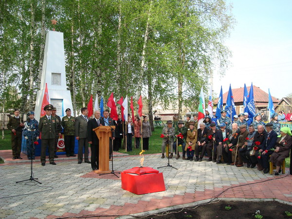 Праздничный митинг в честь Великой Победы