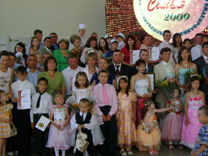 Семья Лаврентьевых из Шемуршинского района участники республиканского фестиваля клубов «Молодая семья – 2009»