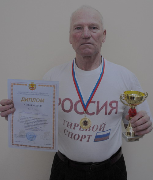 Очередная награда ветерана  - с открытого чемпионата и первенства Чувашской Республики по гиревому спорту