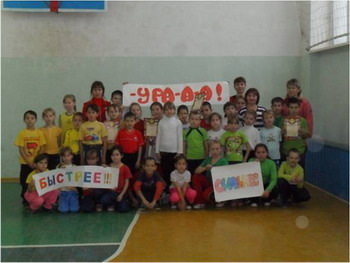 «Веселые старты»  в Карабай-Шемуршинской школе прошли весело, с пользой и в здоровом духе соперничества