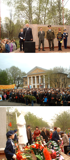 11:43 Великий день - День Победы