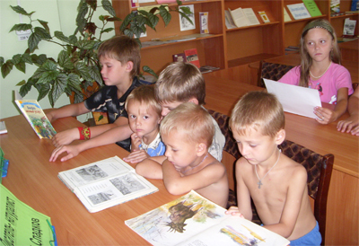 «Заходи в зеленый дом»