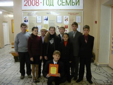 КВН юных пожарных
