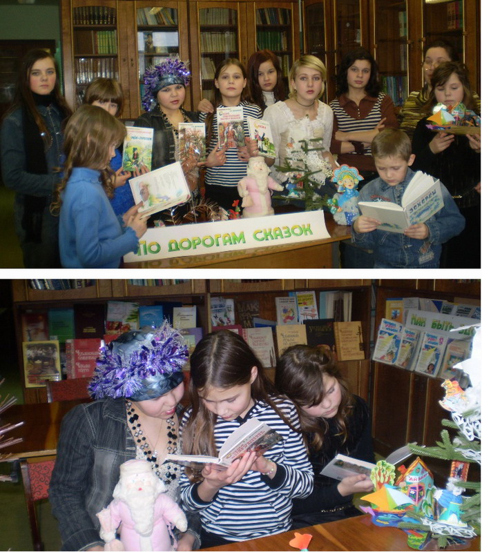 Викторина «Назови, узнай, придумай»