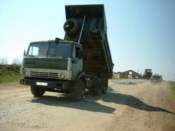 Движение транспортных средств ограничено