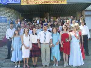 Администрация Шумерлинского района  поздравляет с Днем российской молодежи!