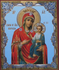 08:00 Сегодня православный праздник - Иверской иконы Божией Матери