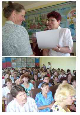 15:55 Прошло торжественное мероприятие, посвященное Дню российской почты