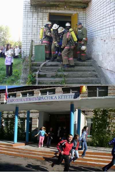 Пожарно-тактические учения в Ходарской гимназии Шумерлинского района