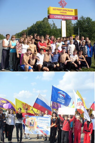 17:42 Любители бега Шумерлинского района приняли участие в V республиканском легкоатлетическом пробеге памяти А.Г.Николаева