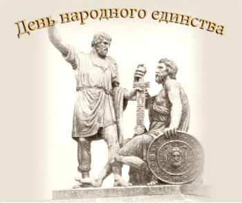 10:50 Внеклассное занятие по теме «Забота о животных» посвящено Всемирному дню защиты животных