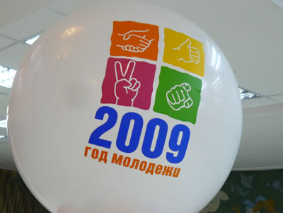 Сегодня в Шумерлинском районе состоится открытие Года молодежи и вступление Туванского культурно-оздоровительного центра в статус базового учреждения культуры