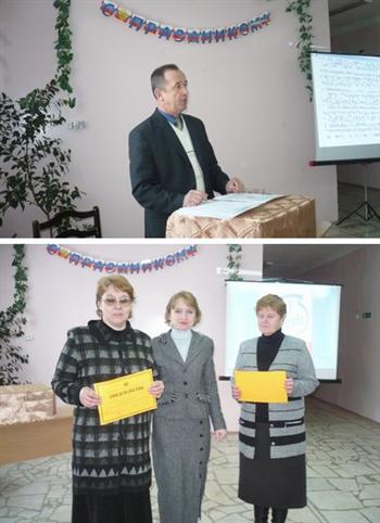 08:54 На фестивале педагогических инноваций состоялось обсуждение публичного доклада о развитии системы образования Шумерлинского района за 2008 год