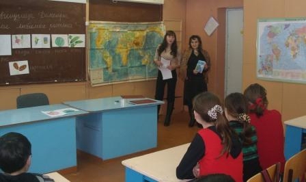 Деметра - богиня плодородия