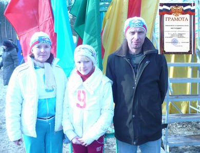 Ветераны – афганцы отметили юбилей вывода войск из Афганистана на «Лыжне России – 2009»