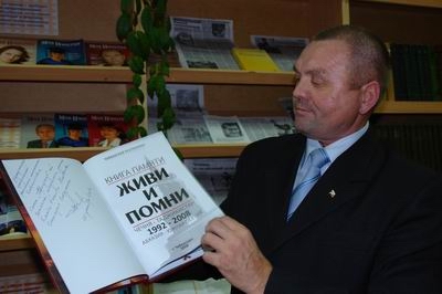 Более 5 лет возглавляет Чувашскую  республиканскую организацию Общероссийской общественной организации инвалидов войны в Афганистане наш земляк, уроженец с. Ходары, майор Г.П. Матвеев