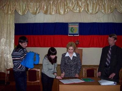 Отдел ЗАГС информирует...