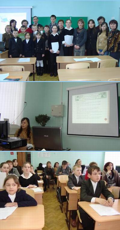 Учение с увлечением – старт в науку