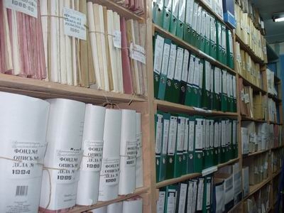 Архивы – хранители истории