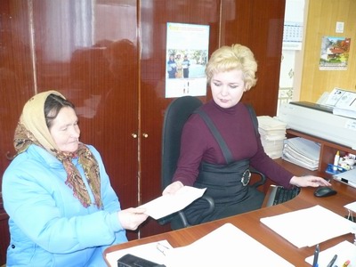 Жители района могут обратиться за субсидией на оплату ЖКУ
