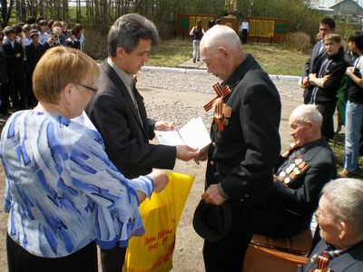 День Победы над немецким фашизмом – праздник особенный