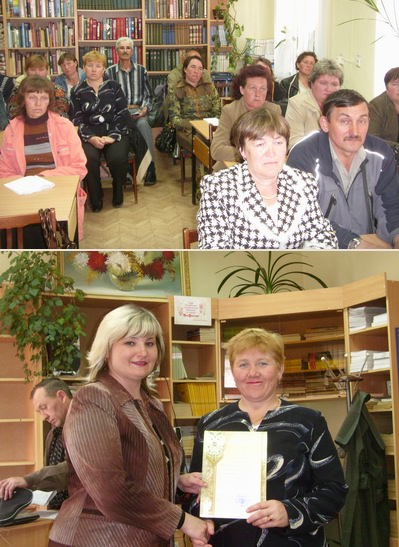 Межпоселенческим социально-культурным объединением Шумерлинского района было организовано совещание работников учреждений культуры