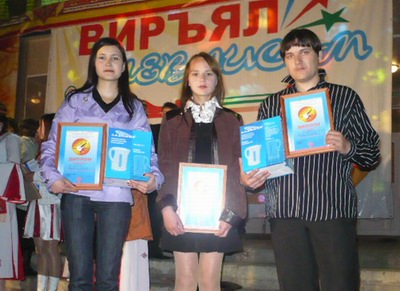 Шумерлинцы на Межрегиональном фестивале-конкурсе национальной культуры «Вирьял шевлисем»