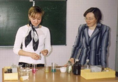 Заслуженная награда