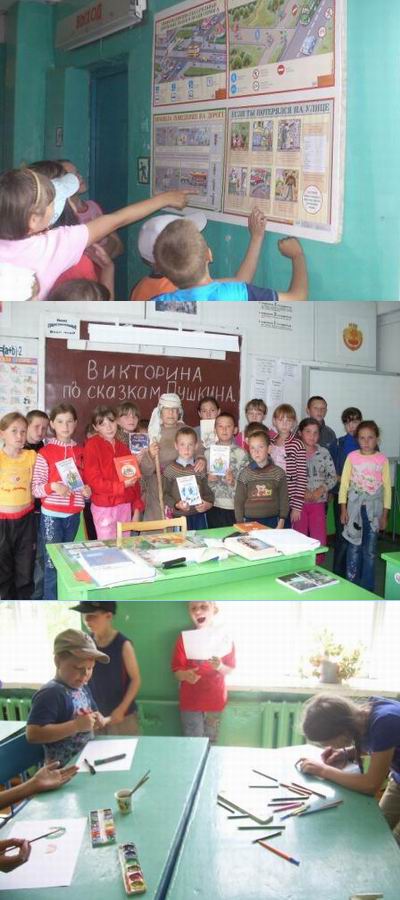 Из жизни пришкольных оздоровительных лагерей Шумерлинского района…
