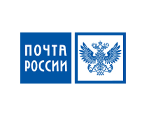 17:25 Шумерлинский район: работники почтамта принимают поздравления