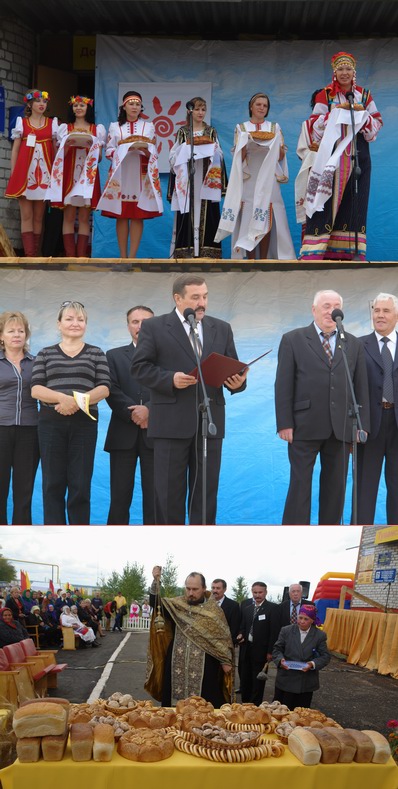 10:27 В Шумерлинском районе прошел зрелищный межрайонный фестиваль дружбы «Истоки»