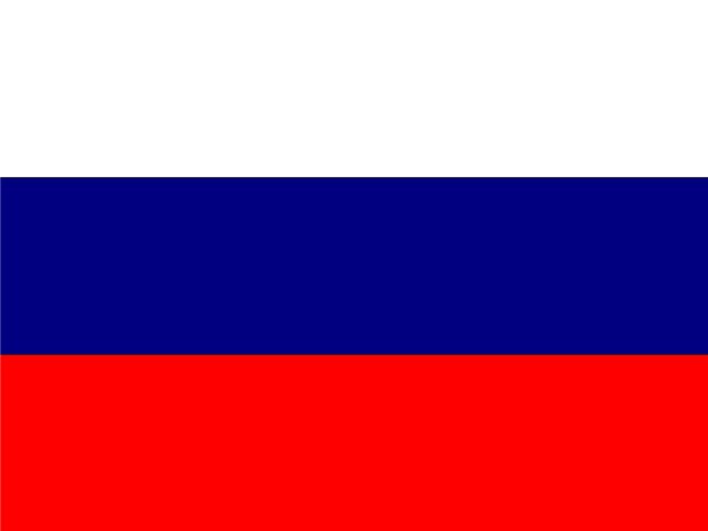День государственного флага Российской Федерации в Ходарской гимназии