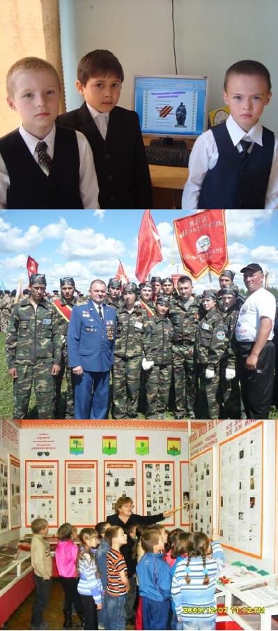 16:30 В День Героев Отечества в школах Шумерлинского района проходят классные часы и уроки Мужества, посвящённые героическим страницам истории нашей Родины