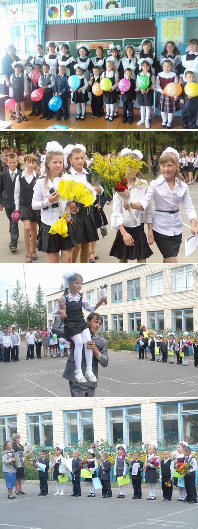 08:45 Во всех школах Шумерлинского района прошли торжественные линейки, посвященные Дню Знаний