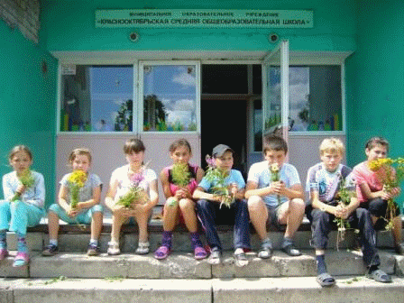 Итоги организации отдыха детей в  пришкольных лагерях Шумерлинского района