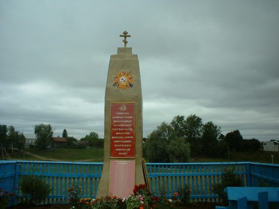 В деревне Лесные Туваны Шумерлинского района установлен обелиск героям и участникам войн
