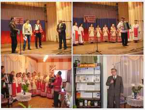 15:28 Клубные учреждения культуры Шумерлинского района приняли участие в конкурсе «Успех года-2006»