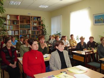 Семинар работников Шумерлинской районной Централизованной библиотечной системы