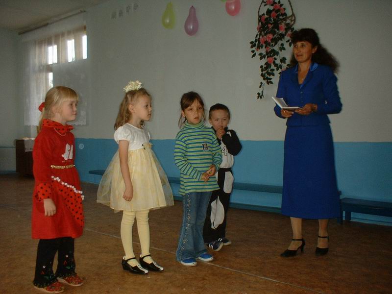 Наполнить жизнь детей радостью