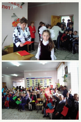 Мероприятия в Егоркинской школе, посвященные  Международному дню защиты детей