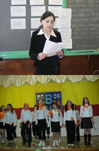 Самой активной участницей акции «Молодежь за здоровый образ жизни» Шумерлинского района стала учащаяся Краснооктябрьской школы