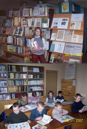 Мероприятия в рамках недели «Музей и дети» в Ходарской гимназии