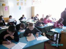 Гимназисты приняли участие в дистанционном молодежном чемпионате по географии