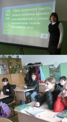 В МОУ «Шумерлинская СОШ» стартовали предметные недели