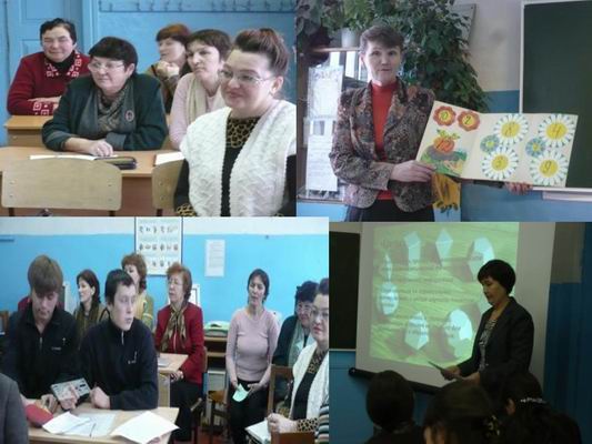 В МОУ «Шумерлинская СОШ» состоялось заседание методического объединения учителей естественно-математического цикла