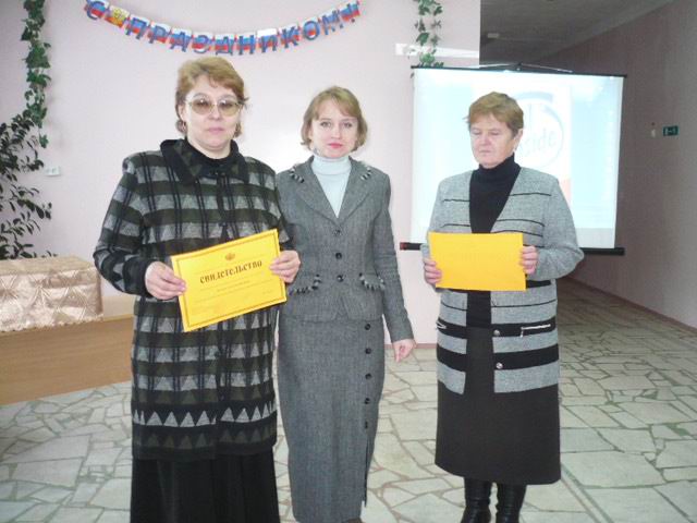 Достижение нового качества образования невозможно без повышения уровня профессиональной компетентности педагога