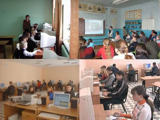 Подведены итоги реализации программы «Развитие единой образовательной информационной среды»
