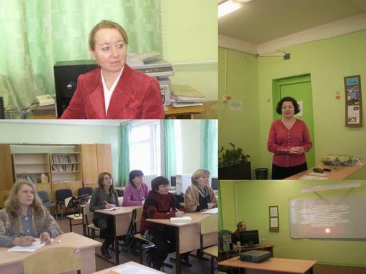 На семинаре заместителей директоров по воспитательной работе рассмотрели вопросы организации деятельности школы с семьёй